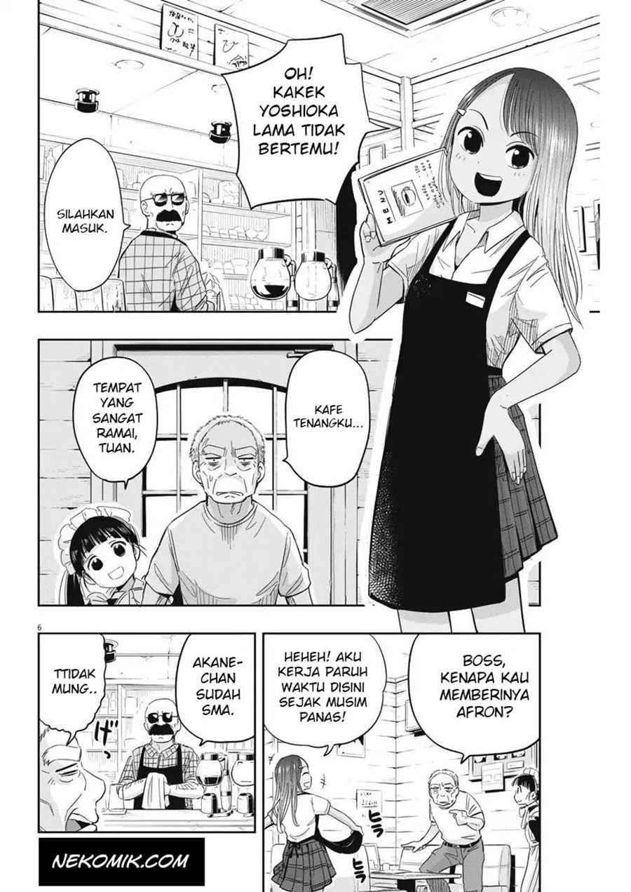 Useless Ponko (Ponkotsu Ponko)